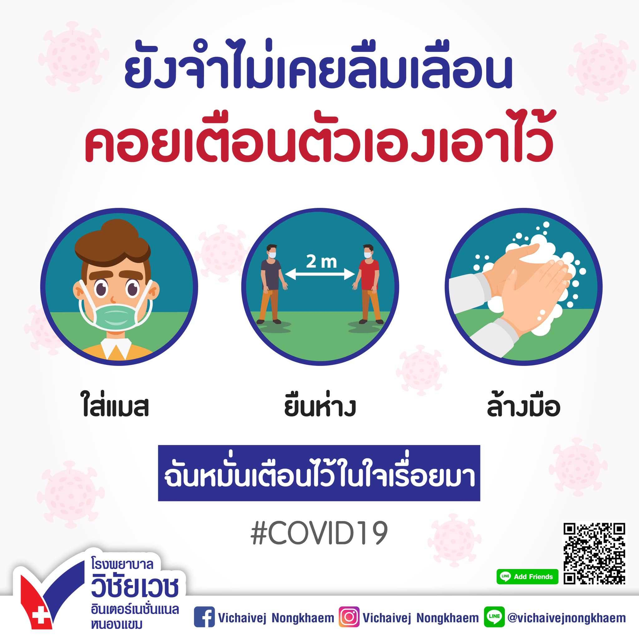 My Image 15
