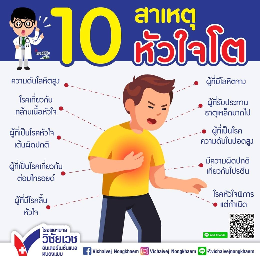 My Image 22