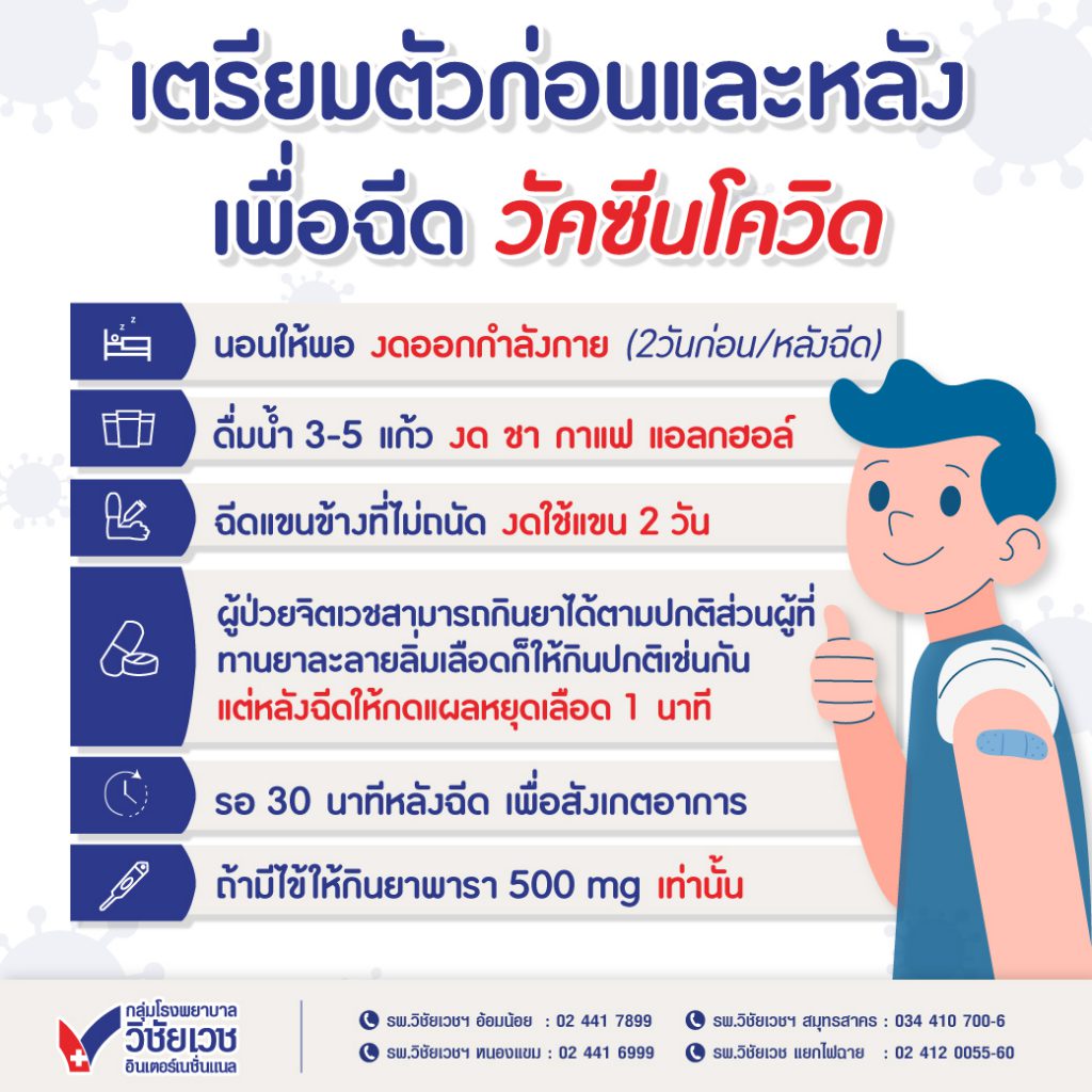 My Image 14