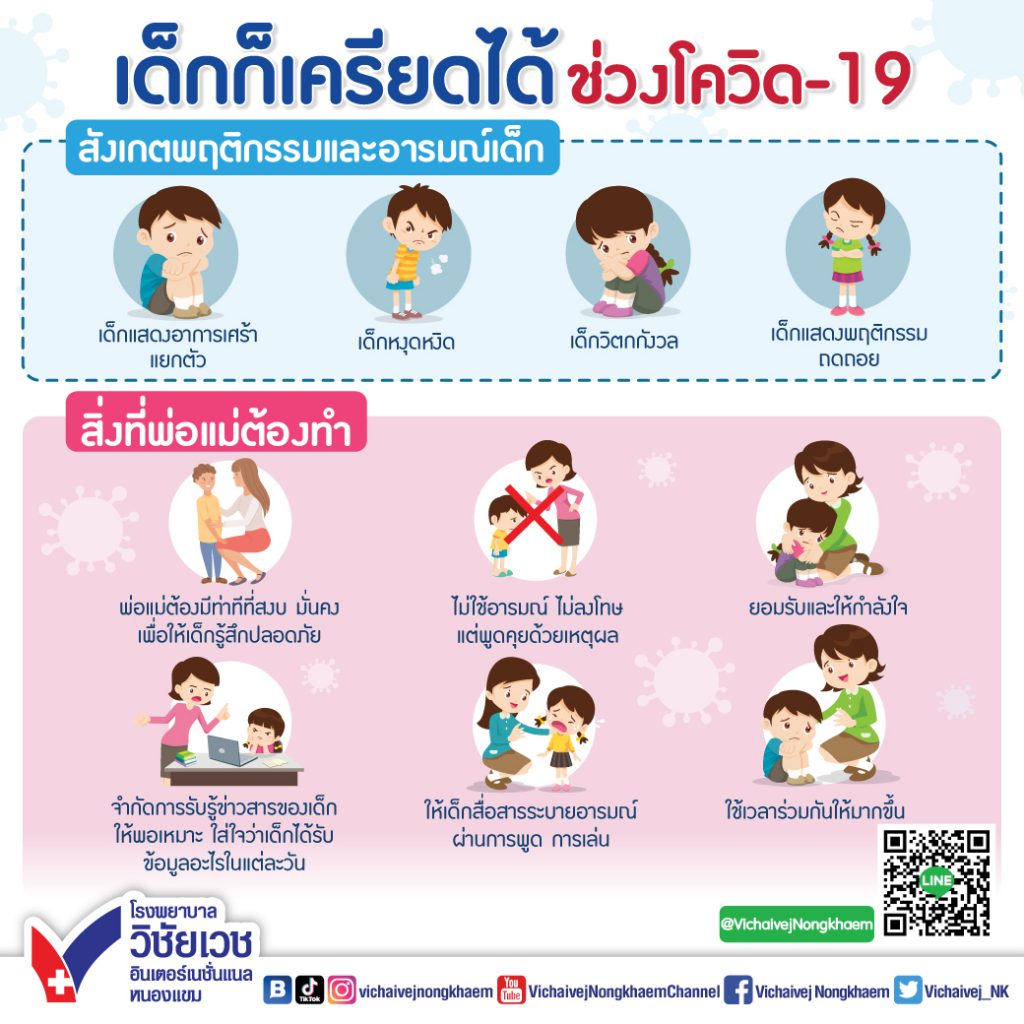 My Image 10