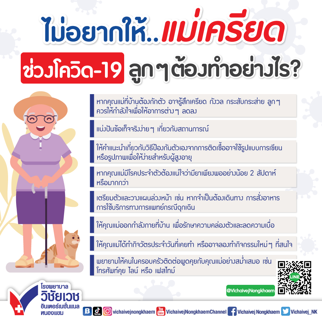 My Image 27