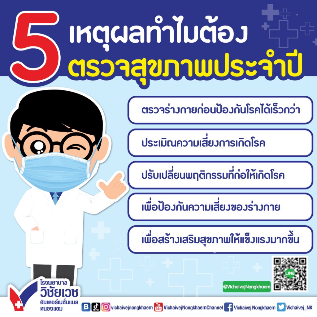 My Image 33