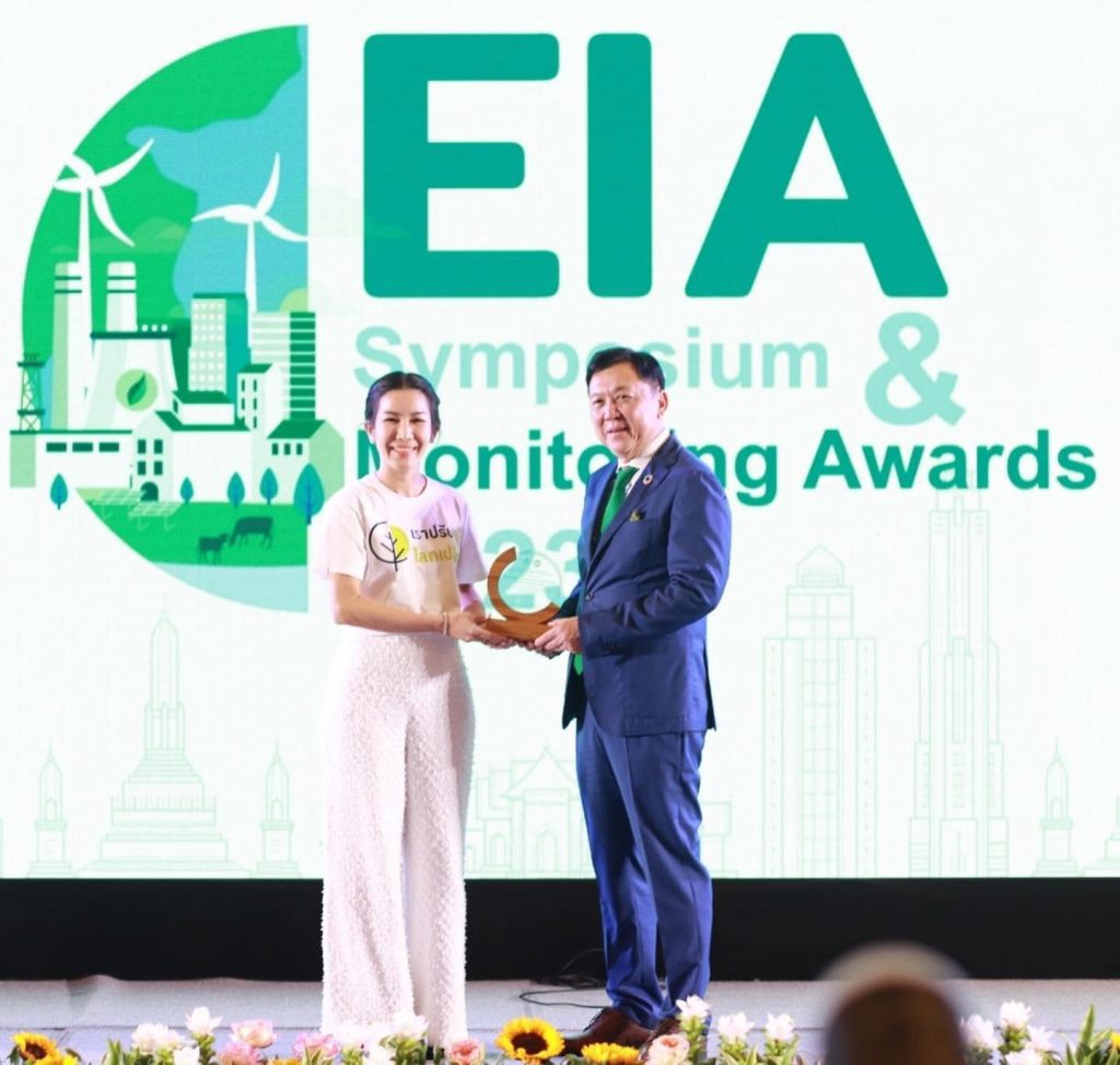 รพ.วิชัยเวชฯ หนองแขม รับรางวัลสถานประกอบการที่ปฏิบัติตามมาตรการในรายงานการประเมินผลกระทบสิ่งแวดล้อม ประจำปี 2566 หรือ EIA Monitoring Awards 2023 ระดับดีเด่น