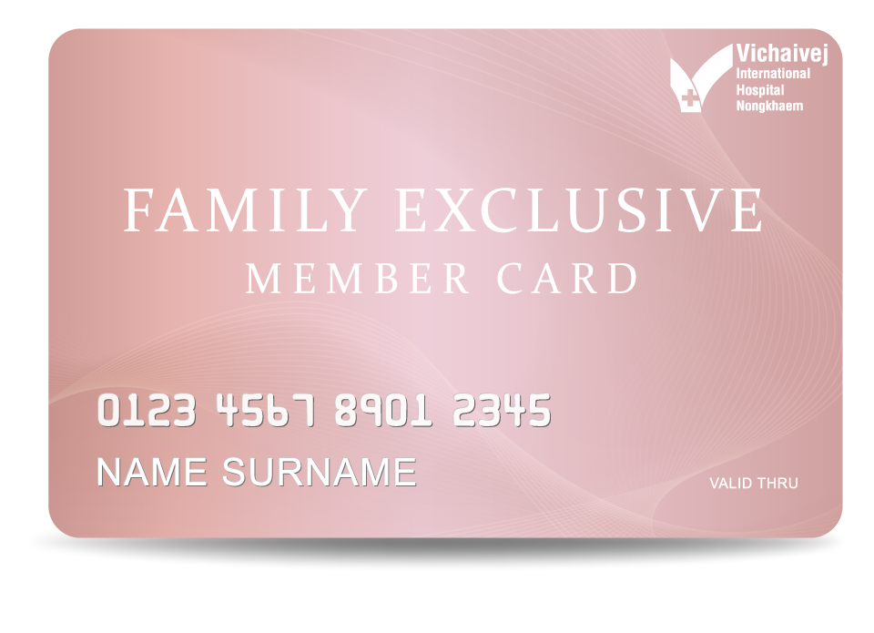 บัตร Family Exclusive Card