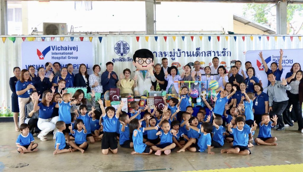 กลุ่มโรงพยาบาลวิชัยเวชฯ ร่วมส่งต่อความสุขสู่เด็ก ๆ มูลนิธิเด็ก พุทธมณฑลสาย 4