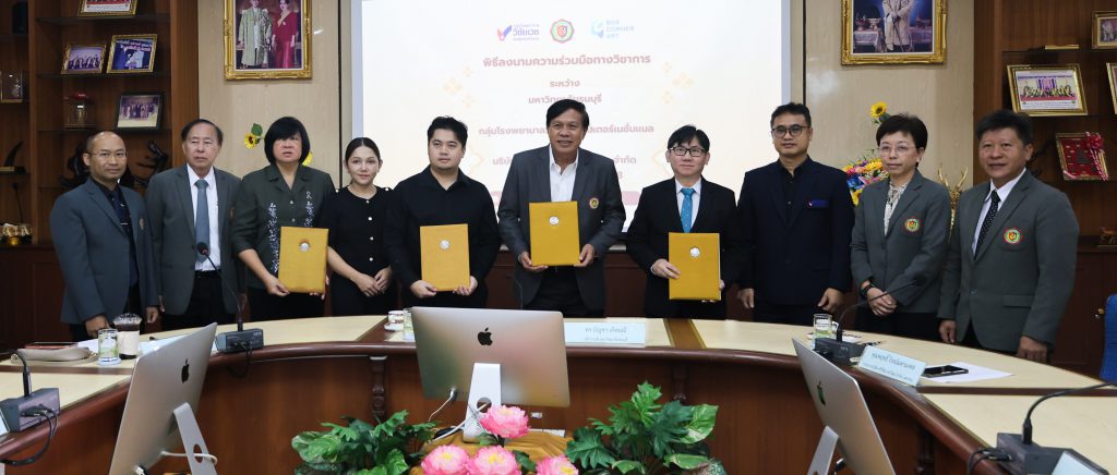 กลุ่มโรงพยาบาลวิชัยเวช อินเตอร์เนชั่นแนล นำโดย คุณพฤทธิ์ โรจน์มหามงคล กรรมการบริษัทฯ และ ผอ.สำนักเทคโนโลยีสารสนเทศ พร้อมคณะทำงาน เดินหน้าขับเคลื่อนองค์กรสู่ยุคดิจิทัลอย่างต่อเนื่อง