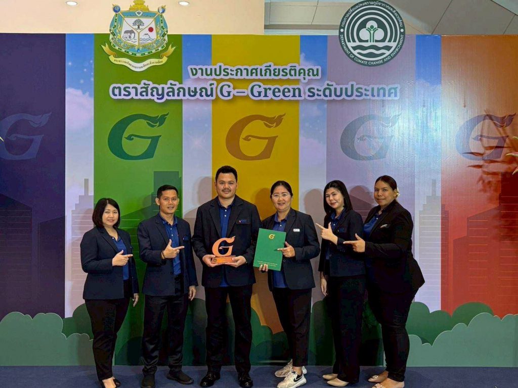 รพ.วิชัยเวชฯ หนองแขม คว้าประเมินระดับประเทศ รับรางวัล “G-GREEN ระดับดี (G ทองแดง)” มุ่งมั่นดูแลสุขภาพควบคู่การรักษ์โลก!