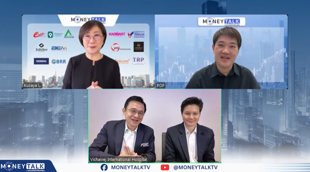 คลิกเพื่อดูรูปภาพเพิ่มเติม