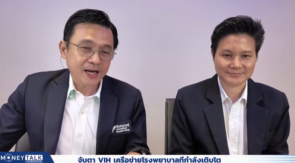 คลิกเพื่อดูรูปภาพเพิ่มเติม
