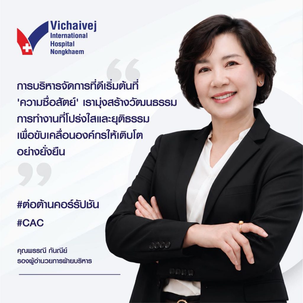 คลิกเพื่อดูรูปภาพเพิ่มเติม