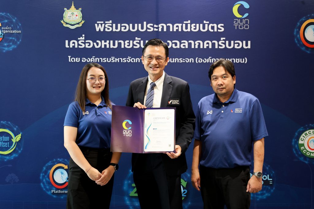 คลิกเพื่อดูรูปภาพเพิ่มเติม