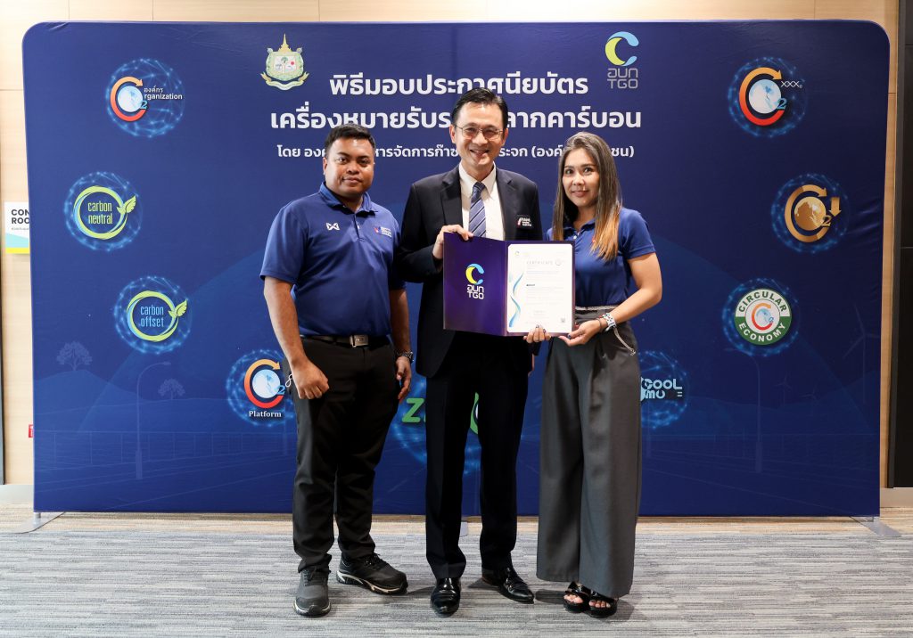 คลิกเพื่อดูรูปภาพเพิ่มเติม