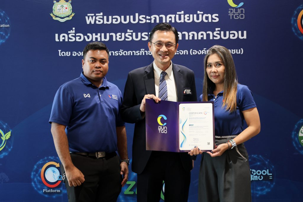 คลิกเพื่อดูรูปภาพเพิ่มเติม