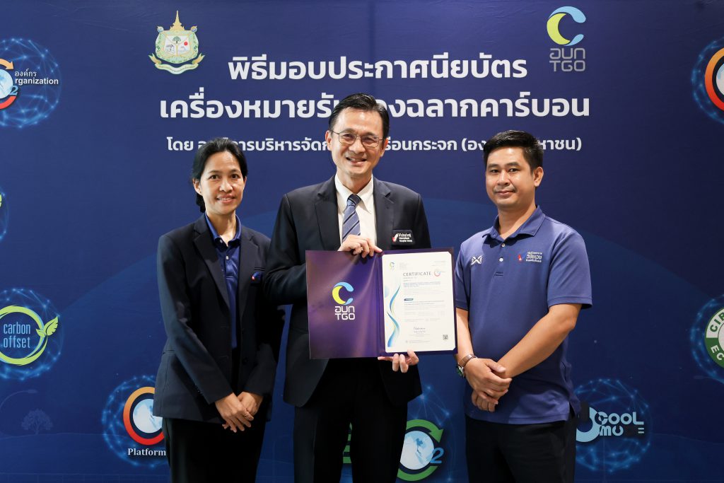 คลิกเพื่อดูรูปภาพเพิ่มเติม