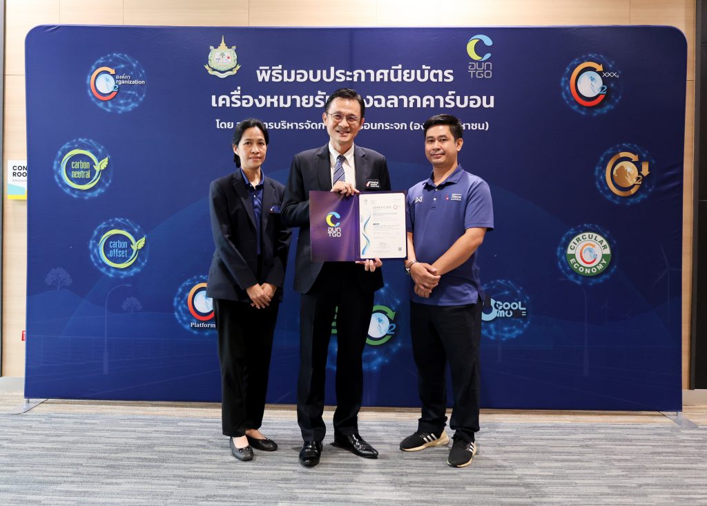 คลิกเพื่อดูรูปภาพเพิ่มเติม