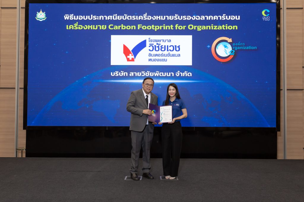 คลิกเพื่อดูรูปภาพเพิ่มเติม