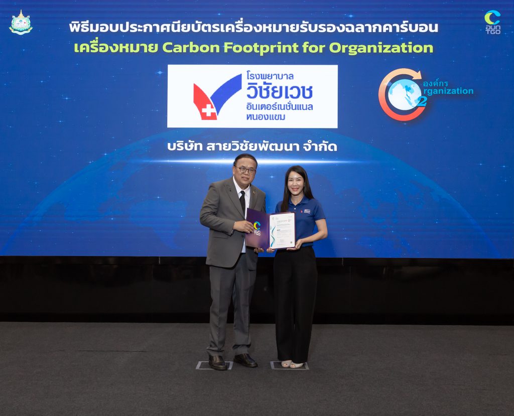 คลิกเพื่อดูรูปภาพเพิ่มเติม