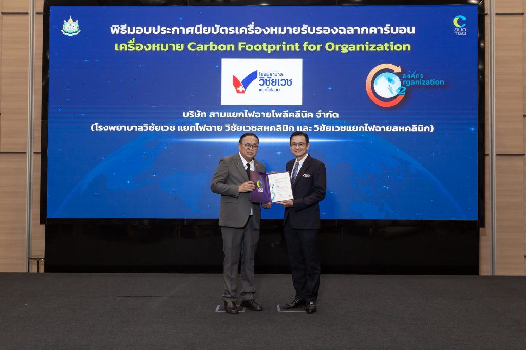 คลิกเพื่อดูรูปภาพเพิ่มเติม