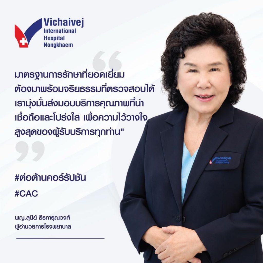 คลิกเพื่อดูรูปภาพเพิ่มเติม